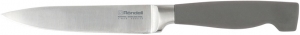 Набор ножей Rondell RD1438 thumbnav 4