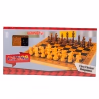 Интерактивные игры Nova Sah S4838