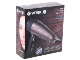 Uscator de par Vitek VT-2238 thumbnav 8