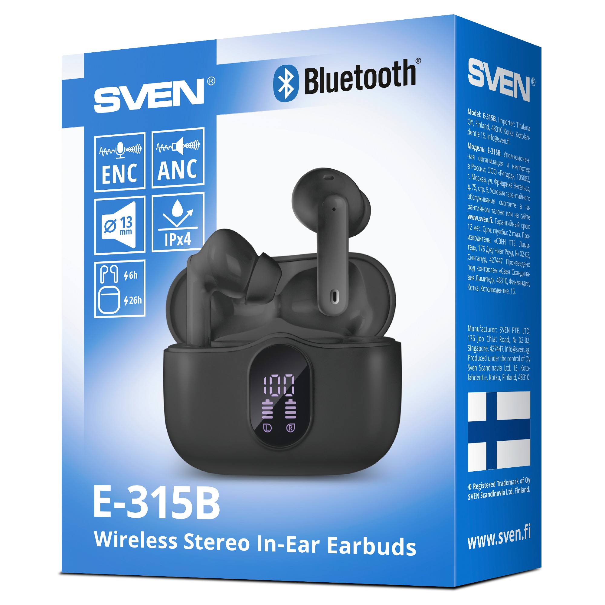 Casti SVEN E-315B, Black photo 7