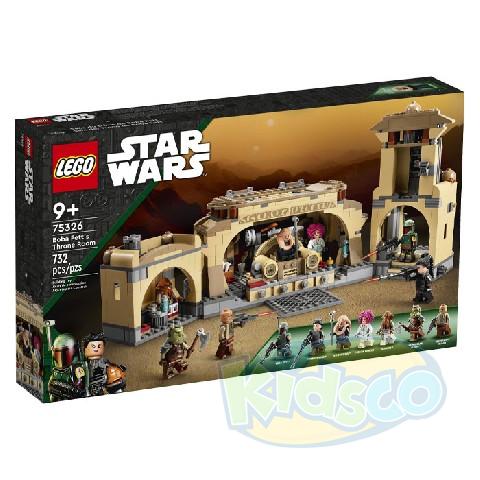 Lego Star Wars 75326 Boba Fett'S Throne Room photo 1