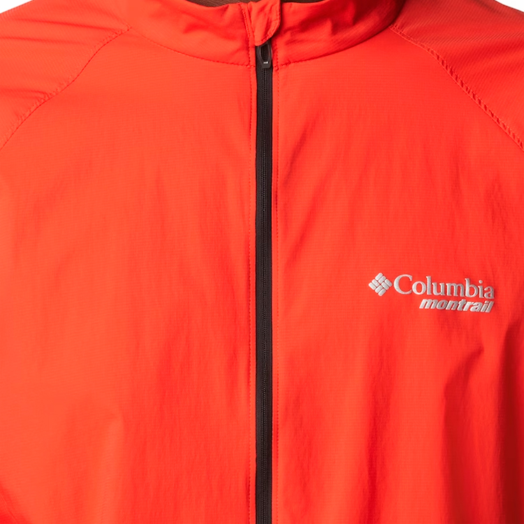 Jachetă Columbia M Endless Trail Wind Shell S Oranj pentru bărbați  photo 5