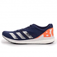 Кроссовки Adidas EG6639, adizero Boston 8 m thumbnav