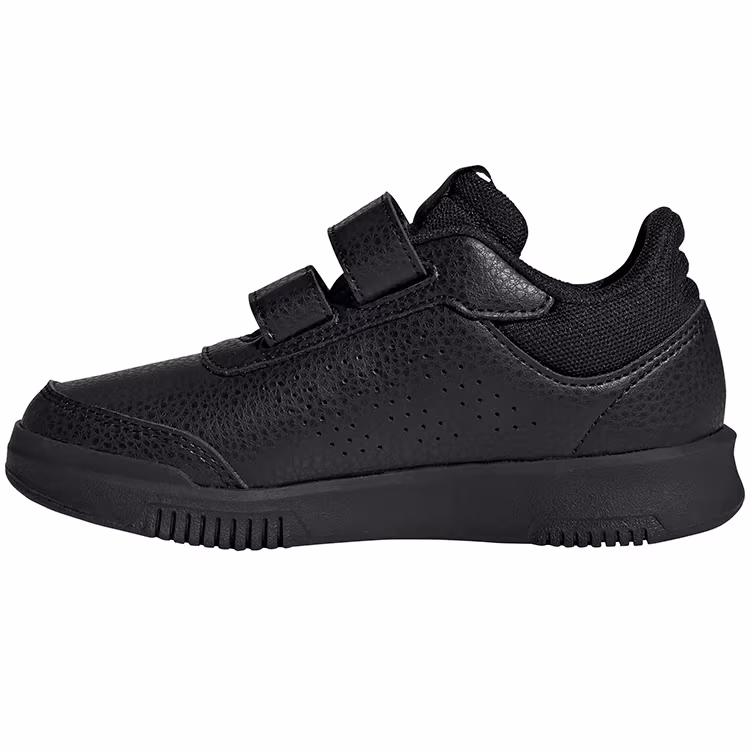 Кроссовки Adidas Tensaur Sport 2.0 CF K