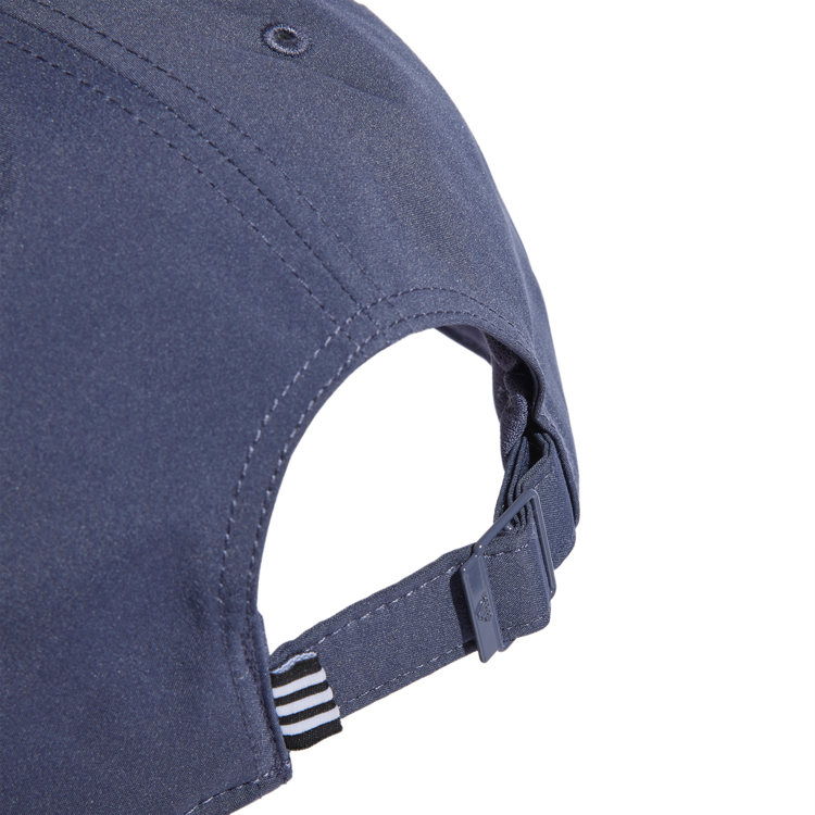 Chipiu Adidas BBALLCAP LT MET photo 3