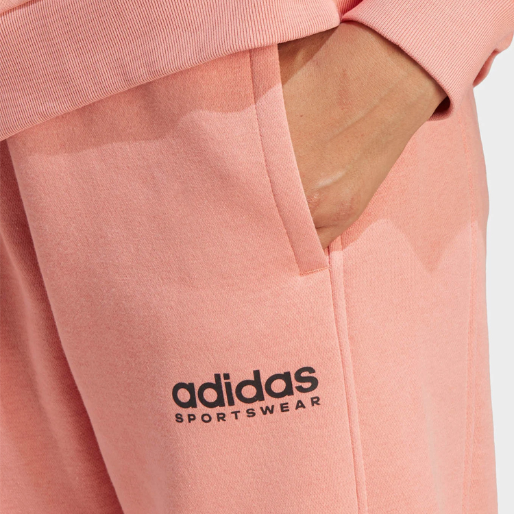 Брюки Adidas W ALL SZN G PT XS Розовый Женский photo 6