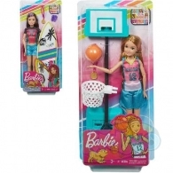 Barbie GHK34 Surorile Sportive In Asort.