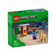 Lego Minecraft Экспедиция Стива в пустыню 21251 thumbnav 1