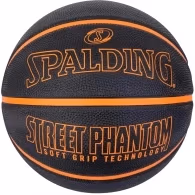 Мяч баскетбольный Spalding Phantom