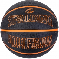 Мяч баскетбольный Spalding Phantom thumbnav