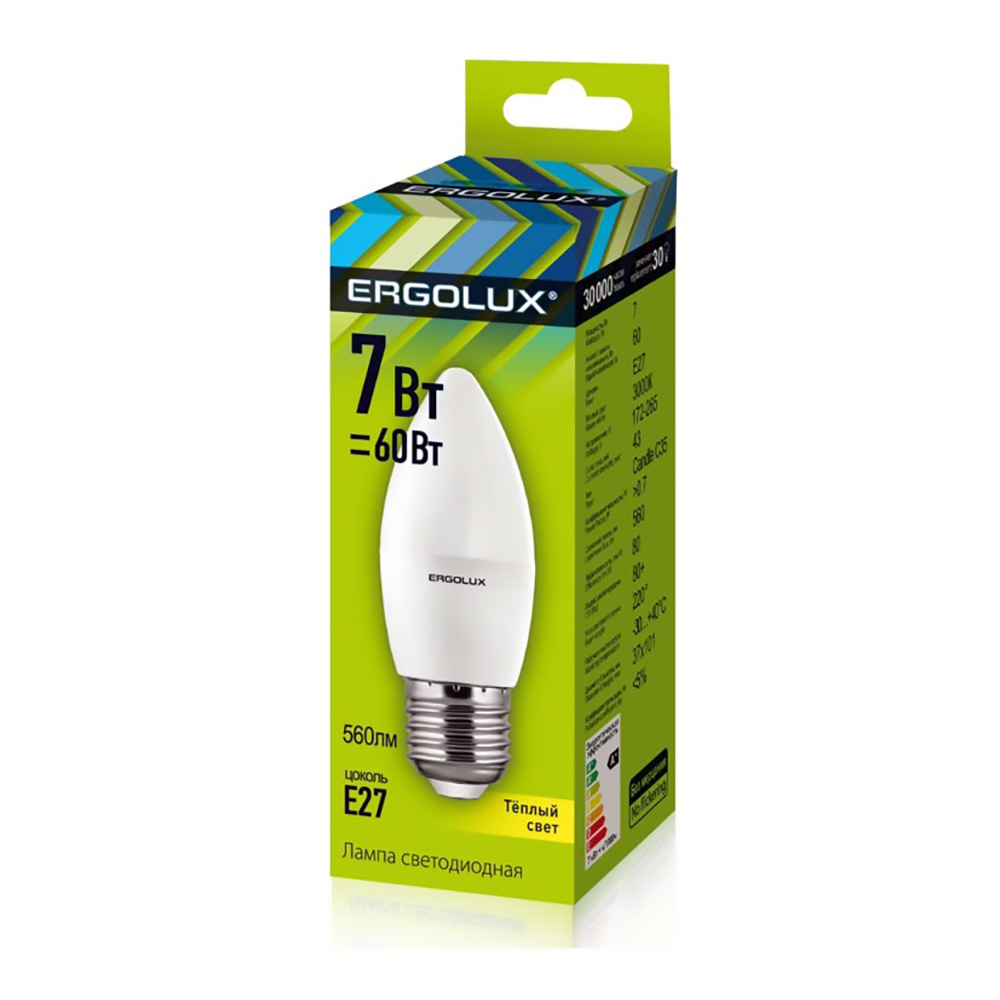 Bec econom Ergolux C35 7W E27 3K photo 4