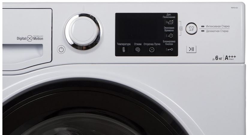 Masina de spalat Hotpoint - Ariston RSPGX 623 K 6 kg / 1200 rot/min / A+++ / Alb photo 2