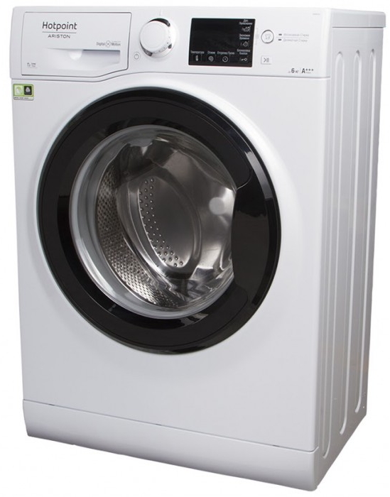Masina de spalat Hotpoint - Ariston RSPGX 623 K 6 kg / 1200 rot/min / A+++ / Alb photo 5