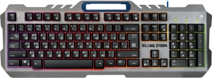 Tastatura + mouse cu fir Defender Killing Storm thumbnav 2