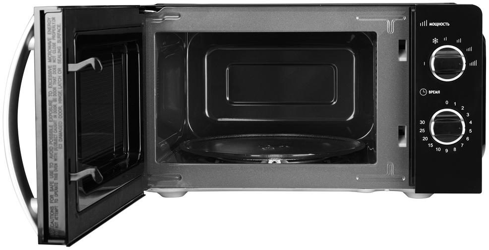 Cuptor cu microunde Kraft KF20MW7B203M 700 W / 20 l / Negru photo 3