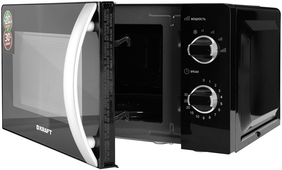 Cuptor cu microunde Kraft KF20MW7B203M 700 W / 20 l / Negru photo 5