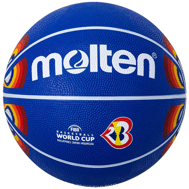 Мяч баскетбольный Molten Fiba World Cup 2023 photo Мяч баскетбольный Molten Fiba World Cup 2023 photo