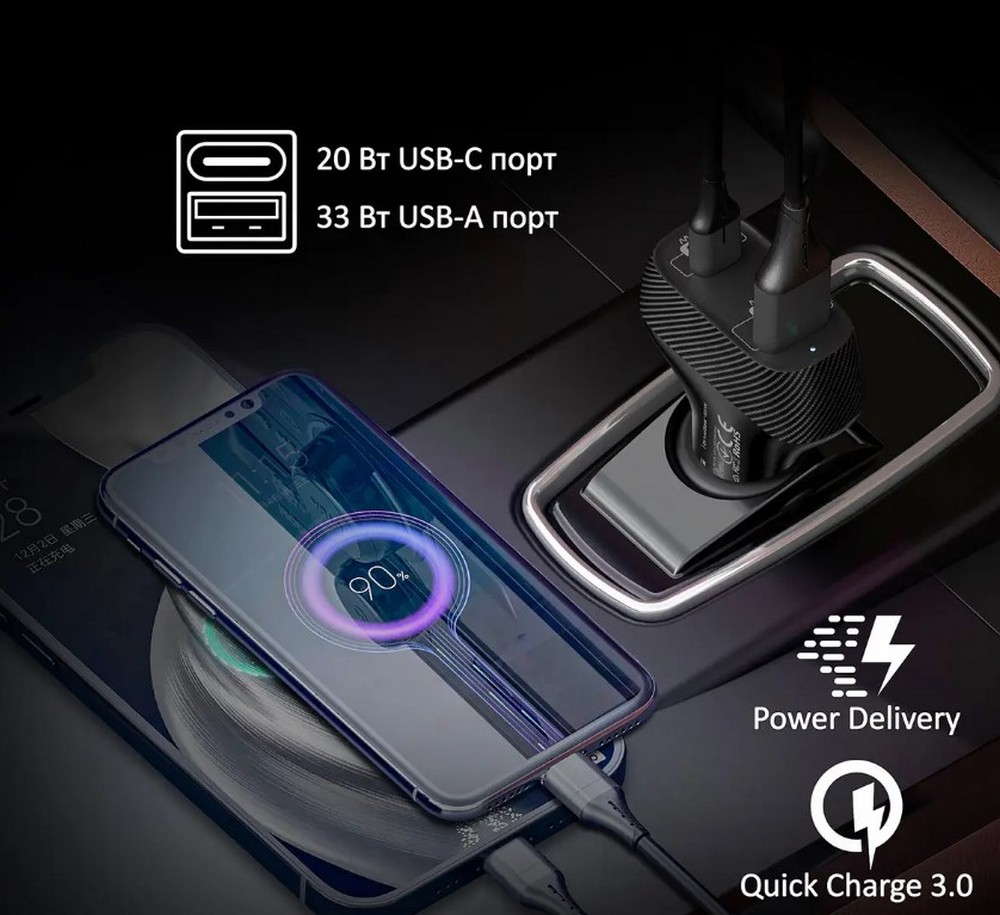 Зарядное устройство авто. для телефона Promate DriveGear 33W Black photo 2