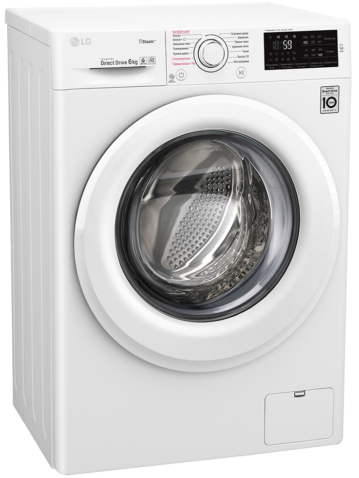 Masina de spalat LG F2M5NS3W 6 kg / 1200 rot/min / A / Alb photo 3