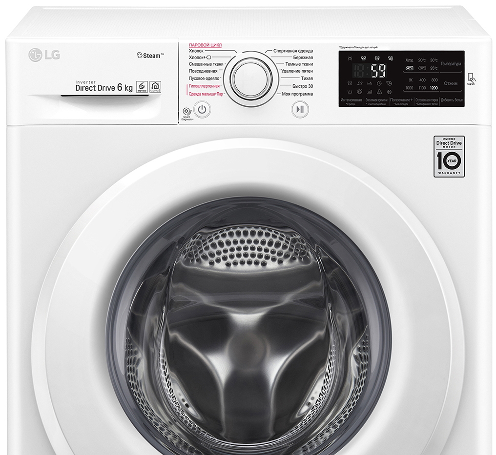 Masina de spalat LG F2M5NS3W 6 kg / 1200 rot/min / A / Alb photo 5