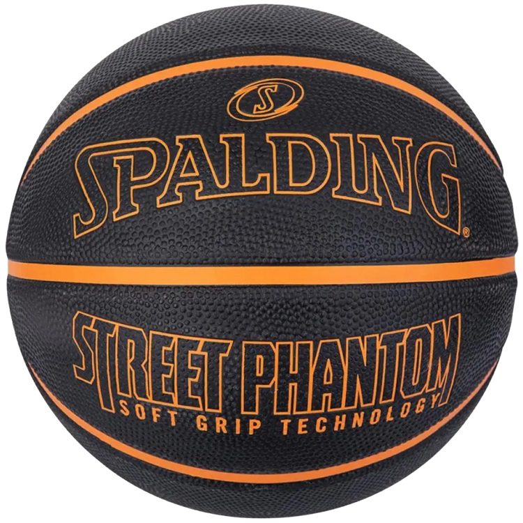 Мяч баскетбольный Spalding STREET PHANTOM photo Мяч баскетбольный Spalding STREET PHANTOM photo