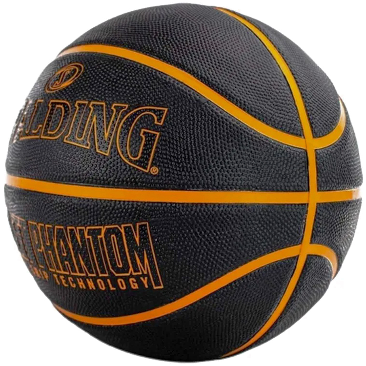 Мяч баскетбольный Spalding 84383Z / 7 размер / Черный/Желтый photo 2