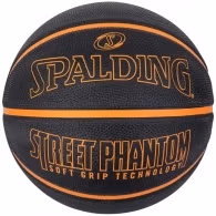 Мяч баскетбольный Spalding STREET PHANTOM