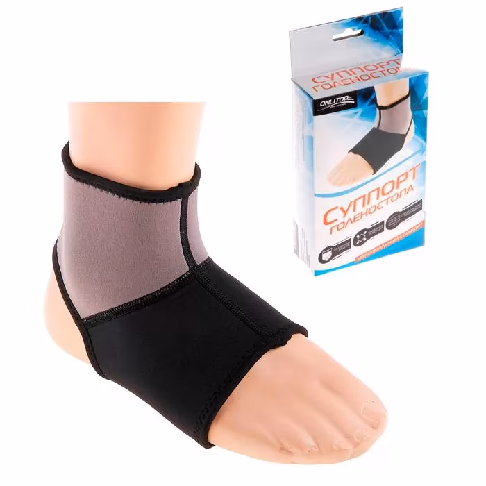 Suport glezniera Sport Ankle support