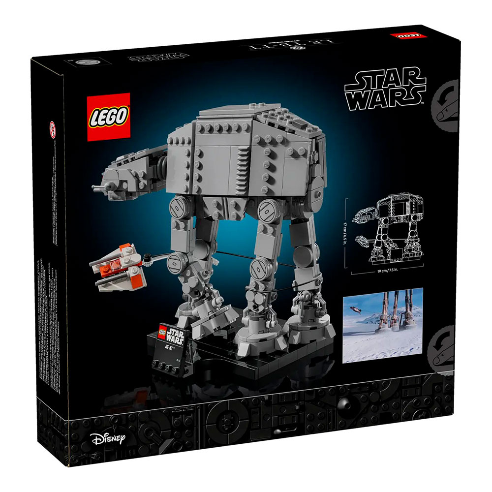 Конструктор Lego 75440 photo 12
