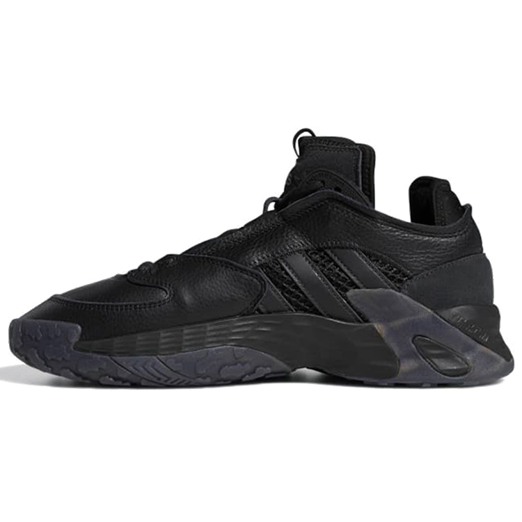 Incaltaminte Sport Adidas STREETBALL photo 