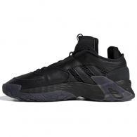 Incaltaminte Sport Adidas STREETBALL thumbnav