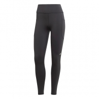 Легинсы Adidas DailyRun 7/8 T thumbnav