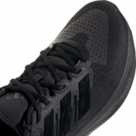 Кроссовки Adidas ULTRARUN 5 thumbnav 6
