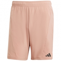 Шорты Adidas D4T SHORT thumbnav 1
