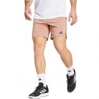 Шорты Adidas D4T SHORT thumbnav 3