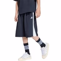 Шорты Adidas STADIUM SHORT