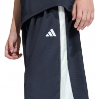 Шорты Adidas STADIUM SHORT thumbnav 4