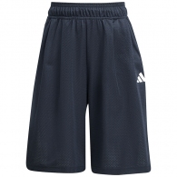 Шорты Adidas STADIUM SHORT thumbnav 6