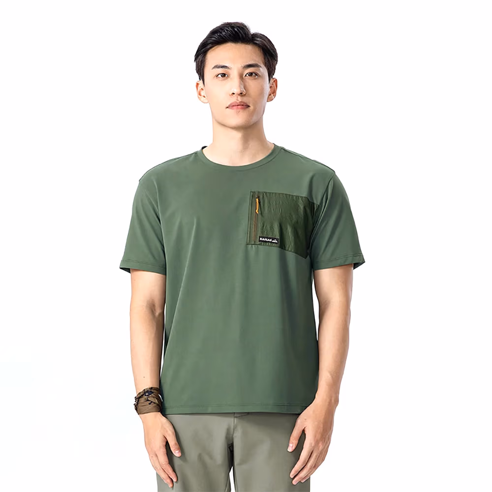 Футболка Kailas Pocket T-shirt Men