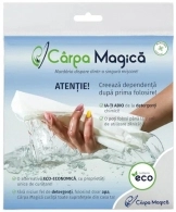 Салфетка из микрофибры Carpa Magica MAGIC40