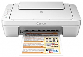 MFD cu jet Canon PIXMA MG2540 thumbnav 2