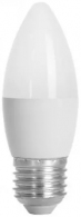 Bec LED Milanlux MLNC3782740 thumbnav 1