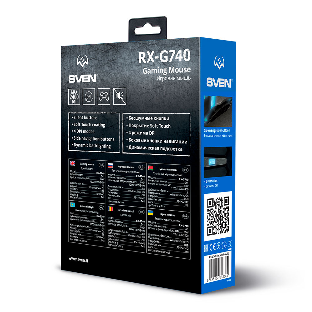 Проводная мышь Sven RX-G740 photo 12