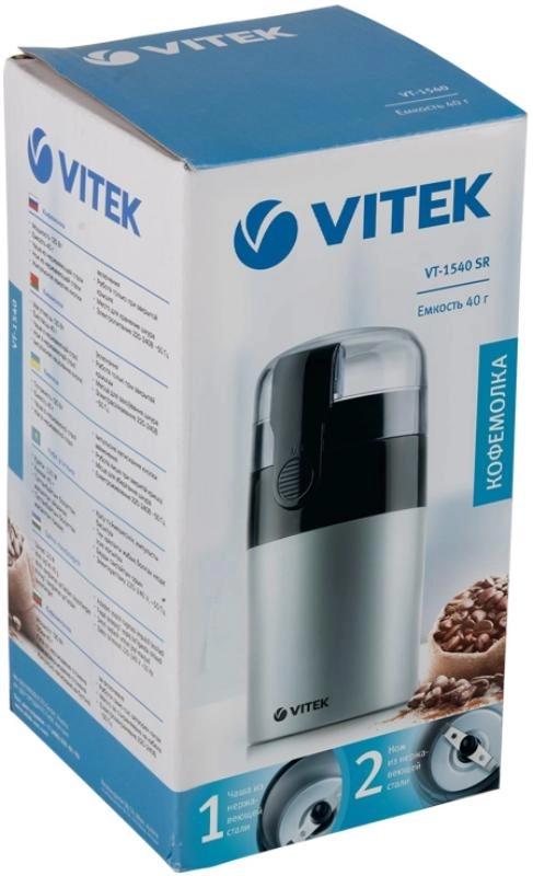 Кофемолка Vitek VT-1540