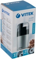 Risnita de cafea Vitek VT-1540 thumbnav 2