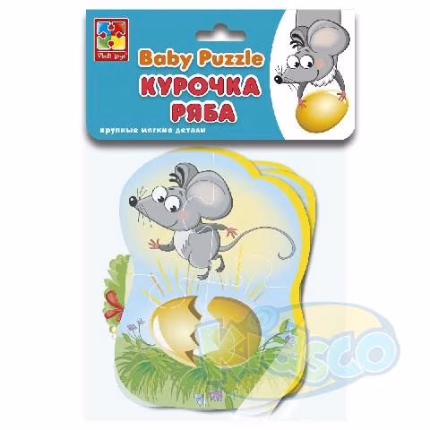 55955 Baby Puzzle 