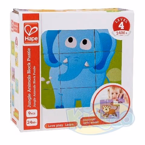 Hape E1619A Jungle Animal Block Puzzle