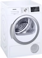 Сушильная машина с тепловым насосом Siemens WT45H001UA