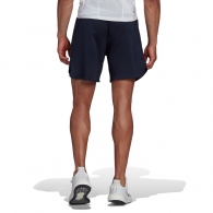 Шорты Adidas M D4T SHORT thumbnav 2