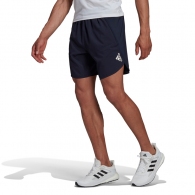 Шорты Adidas M D4T SHORT thumbnav 3
